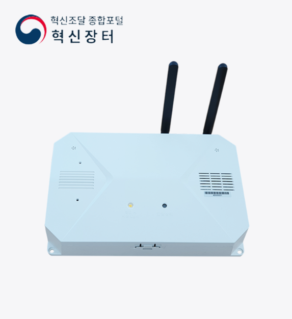 몰카탐지 내장형 비상벨